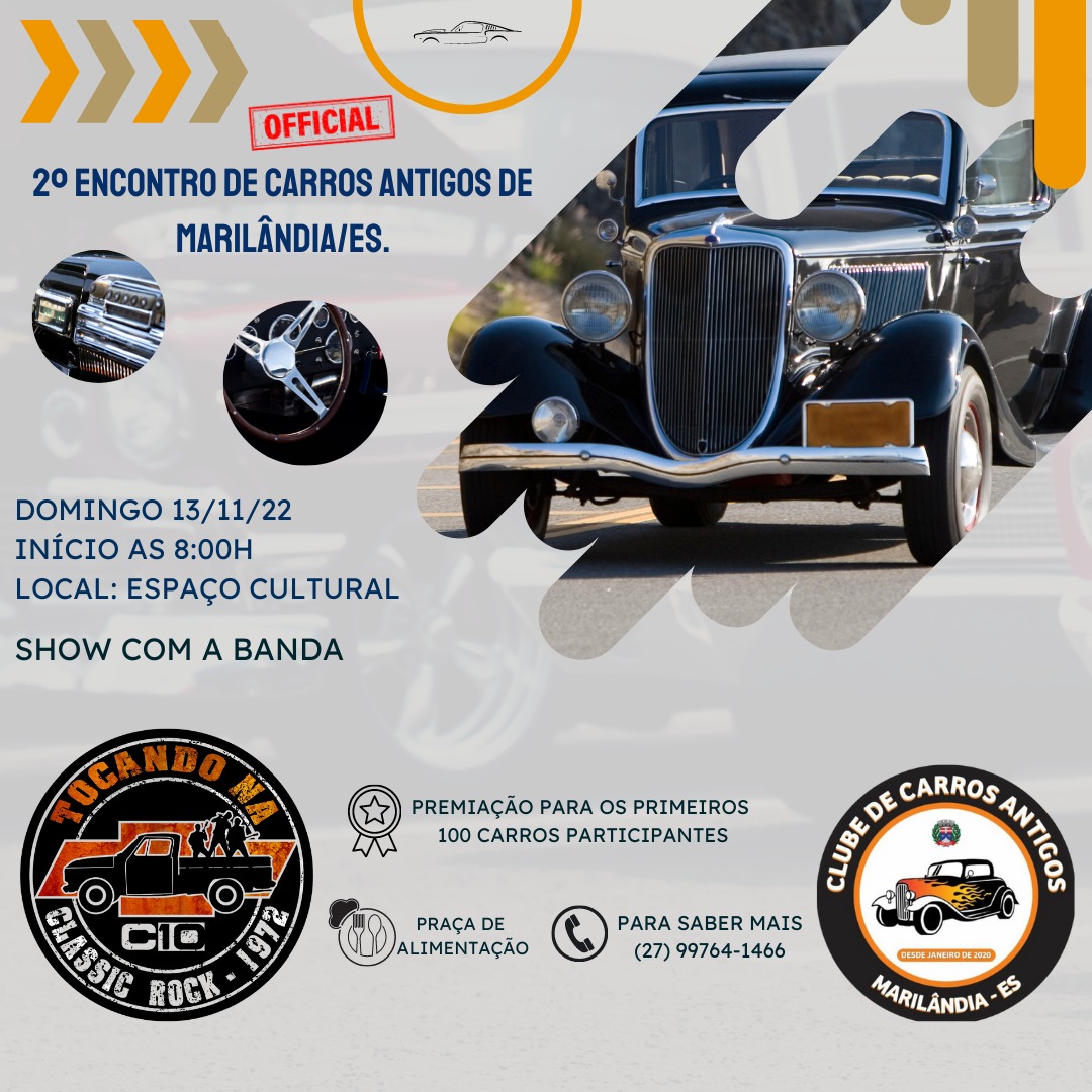2º ENCONTRO DE CARROS ANTIGOS DE MARILÂNDIA